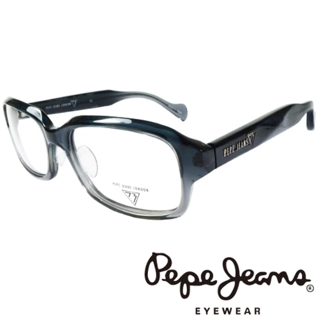 Pepe Jeans 英倫時尚英國國旗暗花雙色造型光學眼鏡(PJ734118M009 灰藍)