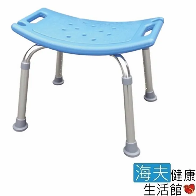 【YAHO 耀宏 海夫】YH122 八段可調式 鋁合金洗澡椅(無靠背)
