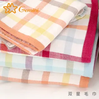 【Gemini 雙星】紗布格子彩色無捻浴巾