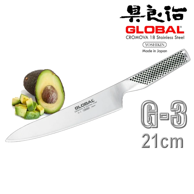 【日本YOSHIKIN】具良治 GLOBAL 切肉刀 34公分(G-3)