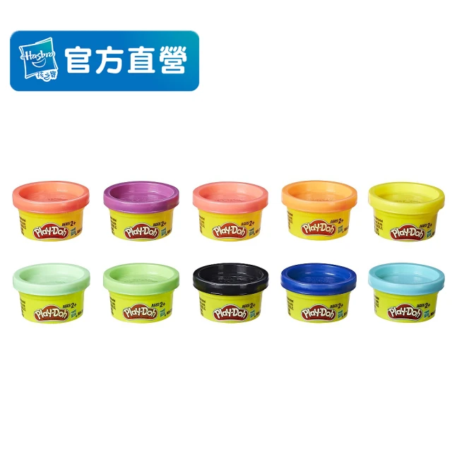 小麥黏土