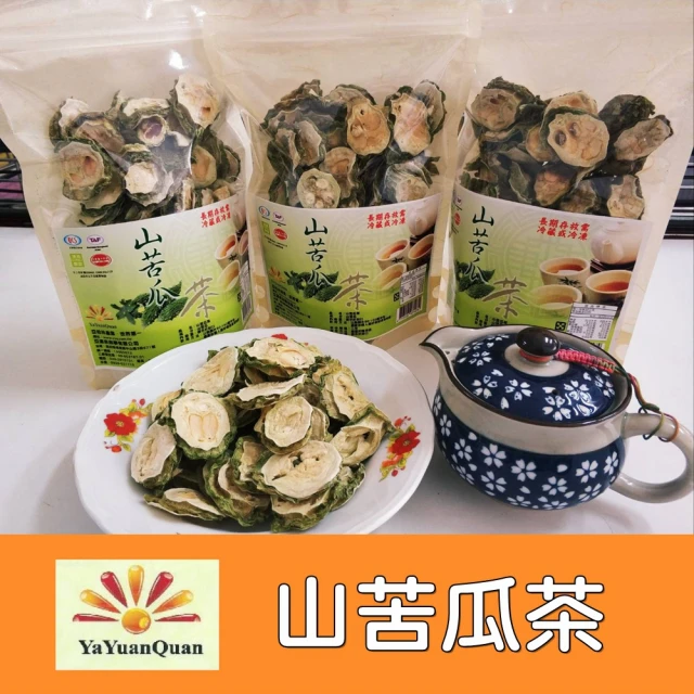 【亞源泉】山苦瓜茶 100gx1包