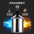 【拉花必備】不鏽鋼雙層打奶泡器 大款(咖啡 拉花 奶泡機 奶泡杯 打奶泡杯 打泡器 起泡器 攪拌器 拿鐵)