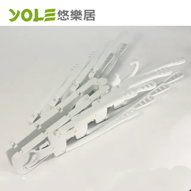 【YOLE 悠樂居】日式免摺收魔術秒收曬衣架#1228044(2入) 