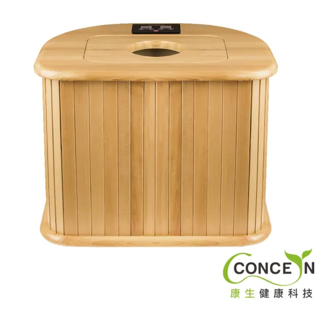 【Concern 康生】加拿大原木D型圓弧小桑拿桶 CON-SN302(桑拿屋 足浴桶 乾式泡腳機)