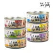 【Jing 靖】禾風貓食特級米罐 80g*12罐組(貓罐 副食 全齡貓)