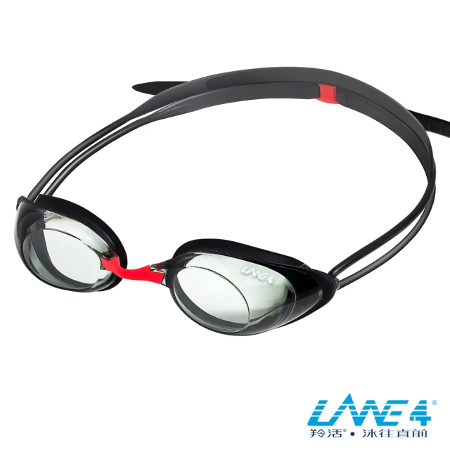 【LANE4羚活】A510 成人專用防霧泳鏡#51055(廣角抗UV防霧可換鼻梁PC鏡片泳鏡)