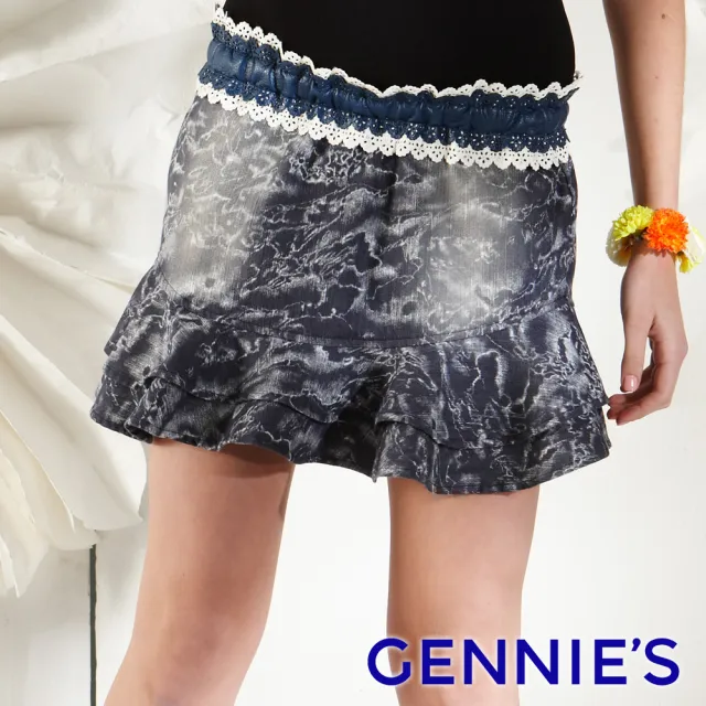 【Gennies 奇妮】水洗牛仔荷葉裙襬短裙-深灰(孕婦裝 一體成型 無痕褲頭)