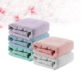 【Incare】超優質高級100%純棉厚款素色大浴巾(1入)