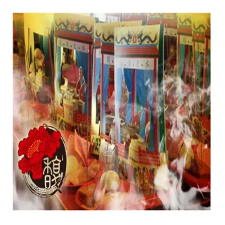 【馥瑰馨盛】祭解事業-職場騰達l祭改生辰衣服公事(李實倉老師-有符令)
