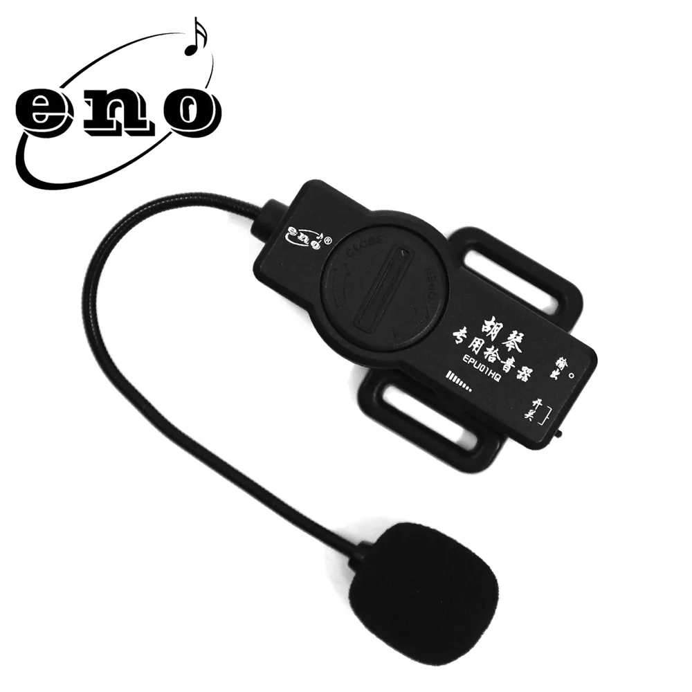 【ENO】EPU01HQ 二胡專用拾音器(原廠公司貨 商品保固有保障)