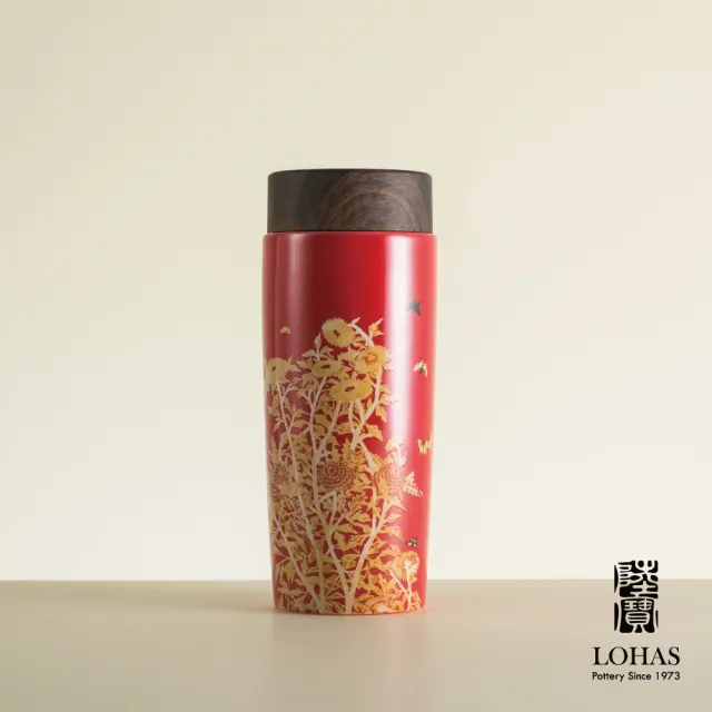 【LohasPottery 陸寶】常玉 蝶慕金花 隨身杯 雙層陶瓷內膽 280ml(常玉典藏作品   菊)