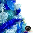 【摩達客】耶誕-4尺/4呎-120cm台灣製豪華型冰藍色聖誕樹(含銀藍系配件組/不含燈/本島免運費)