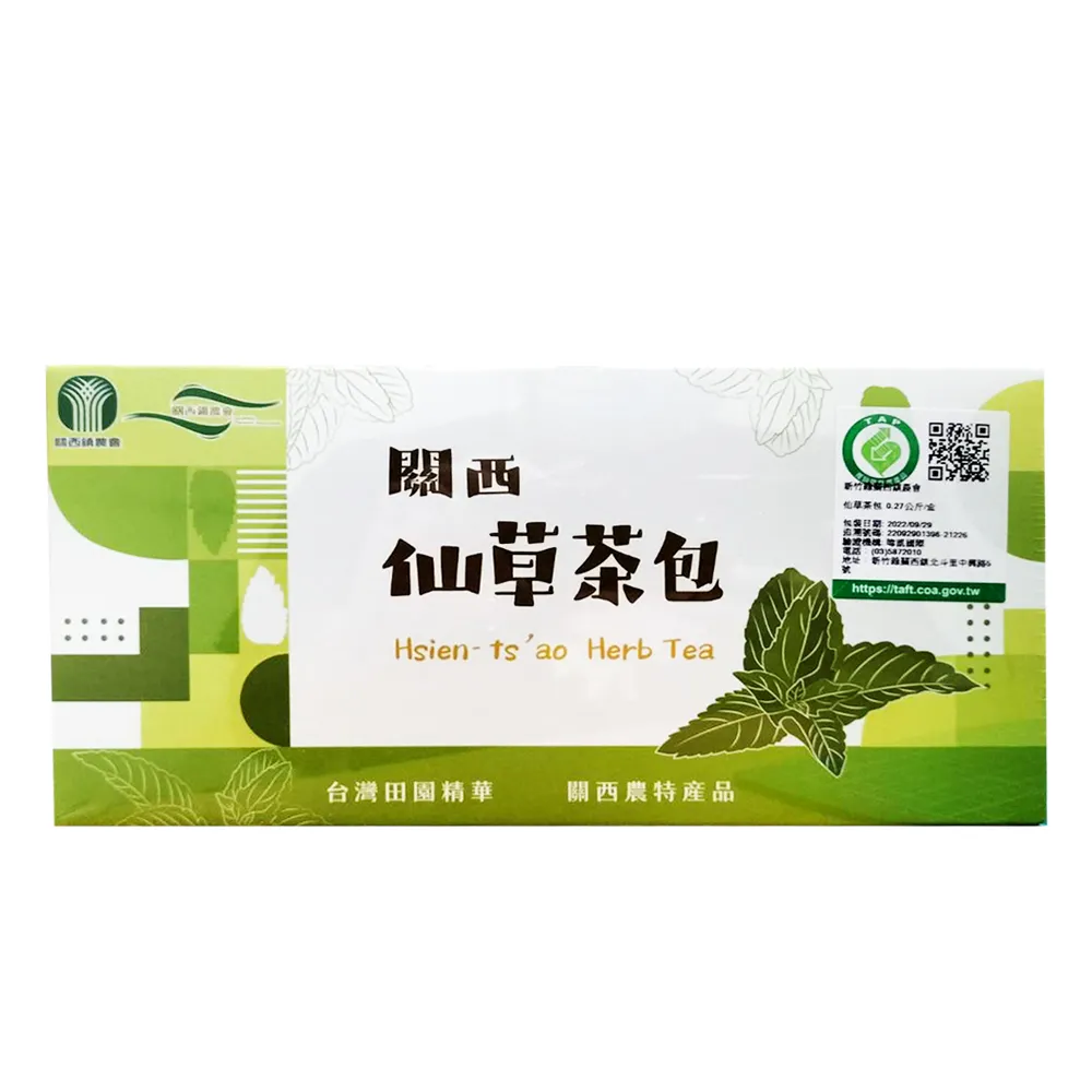 【關西農會】仙草茶包-3g-包 90包-盒(2盒一組)