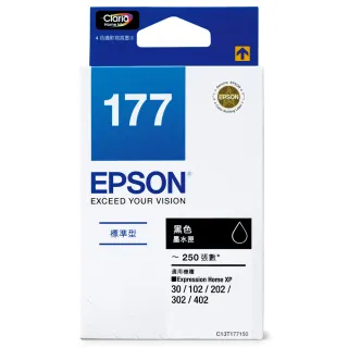 【EPSON】2入組★NO.177 黑色墨水匣(T177150)