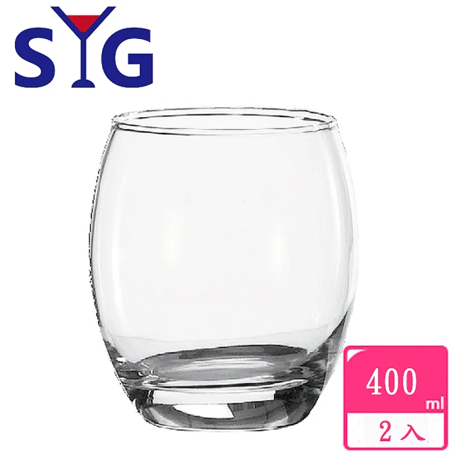 SYG 台玻 玻璃圓弧水杯威士忌杯400cc(二入組)