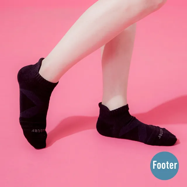 【Footer除臭襪】X型減壓經典輕壓力船短襪-女款-局部厚(T109M-黑)