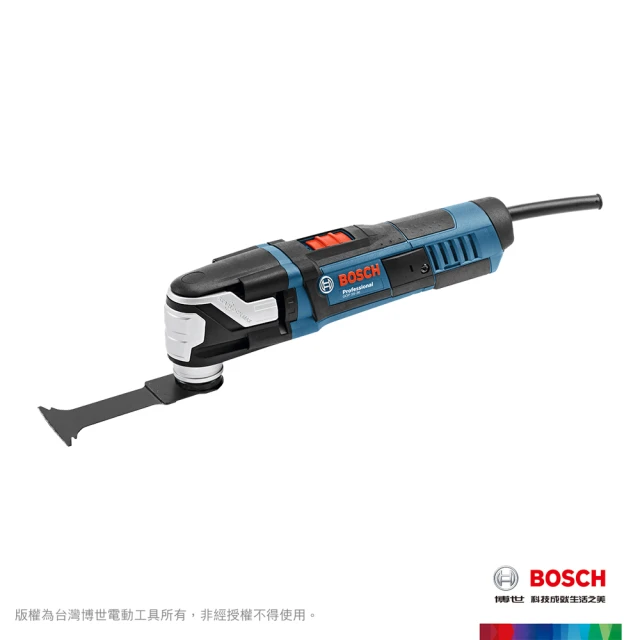 【BOSCH 博世】魔切機工具箱套裝(GOP 55-36)