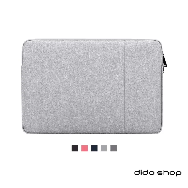 【dido shop】14吋 無印 素雅 防震保護筆電包 避震袋 內包(DH176)