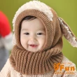 【iSFun】綿羊斗篷＊兒童連帽披肩圍脖/4色可選