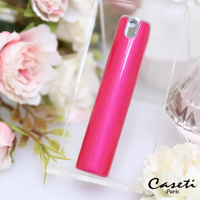 【Caseti】俏麗桃紅 香水分裝瓶 旅行香水攜帶瓶 香水瓶 噴瓶 壓瓶 空瓶 分裝瓶推薦(香水分裝瓶)