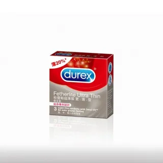 【Durex 杜蕾斯】超薄裝更薄型 保險套 3入(情趣職人)