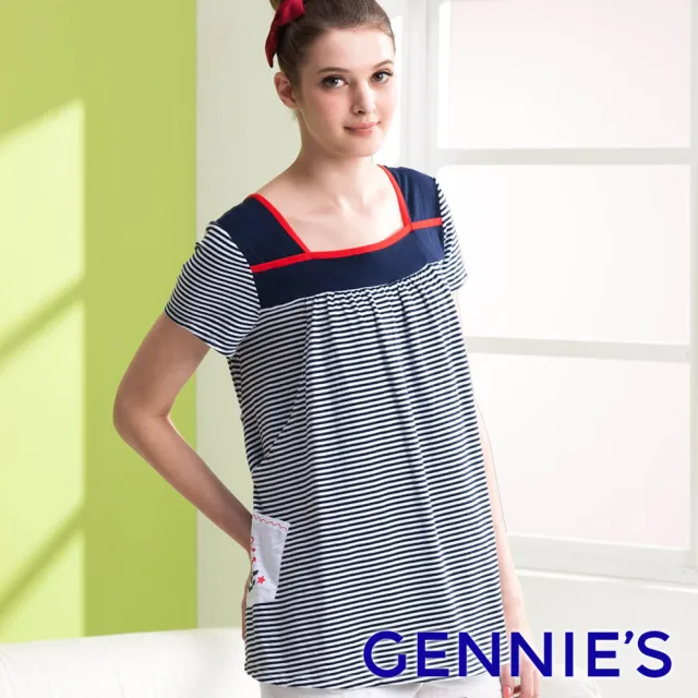 【Gennies 奇妮】海軍風條紋哺乳上衣-藍(哺乳衣 短袖哺乳衣 方領 造型口袋 綁帶 側開哺乳)