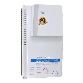 【HCG 和成】12L屋外防風型純銅水箱熱水器GH1233(NG1/LPG RF式 原廠保固基本安裝)