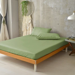 【Simple Living】精梳棉素色三件式枕套床包組 橄欖綠(雙人)