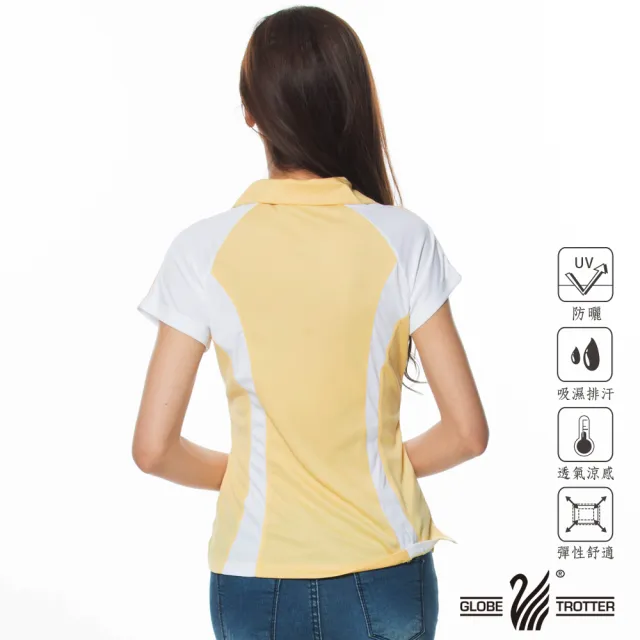 【遊遍天下】女款顯瘦抗UV防曬涼感吸濕排汗機能POLO衫 二色(XL-5L)