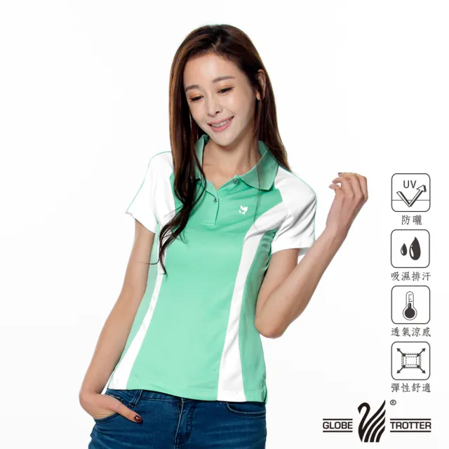 【遊遍天下】女款顯瘦抗UV防曬涼感吸濕排汗機能POLO衫 二色(XL-5L)
