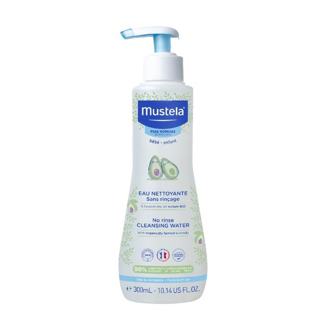 【Mustela 慕之恬廊】慕之幼 免用水潔淨液 300ml(外出清潔 卸除髒汙 卸除防曬 卸防曬)
