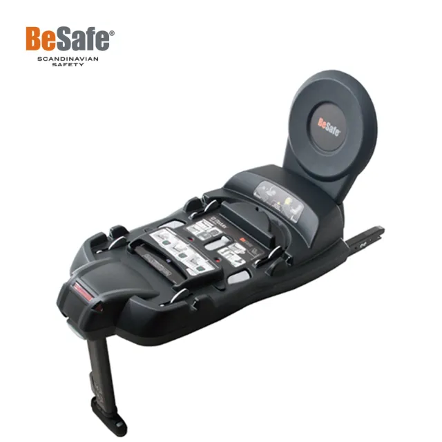 【BeSafe】ISOfix 模組化基座