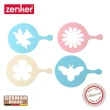 【德國Zenker】大自然造型蛋糕裝飾模具四件組