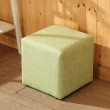【BuyJM】粉彩布紋皮面沙發椅凳30公分(4入)