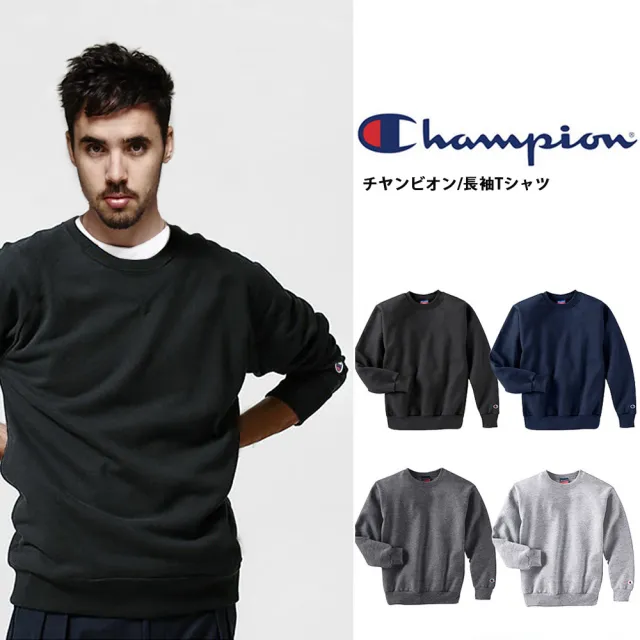 【CHAMPION】冠軍圓領大學T  保暖刷毛長袖上衣(1212優惠提前開跑)