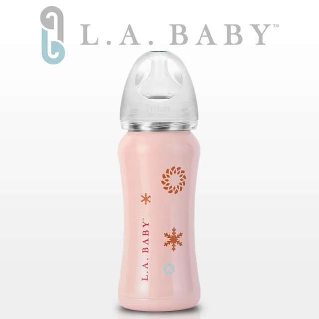 【美國L.A. Baby】超輕量醫療級316不鏽鋼保溫奶瓶 9oz(瑰蜜粉)