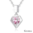 【GIUMKA】新年禮物．開運．鑽石造型．純銀項鍊