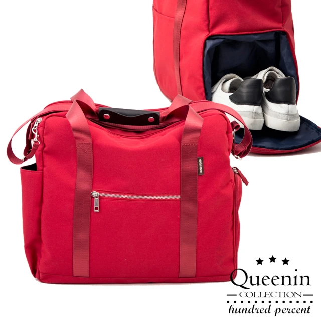 【DF Queenin】旅行實用大容量旅行包-共3色