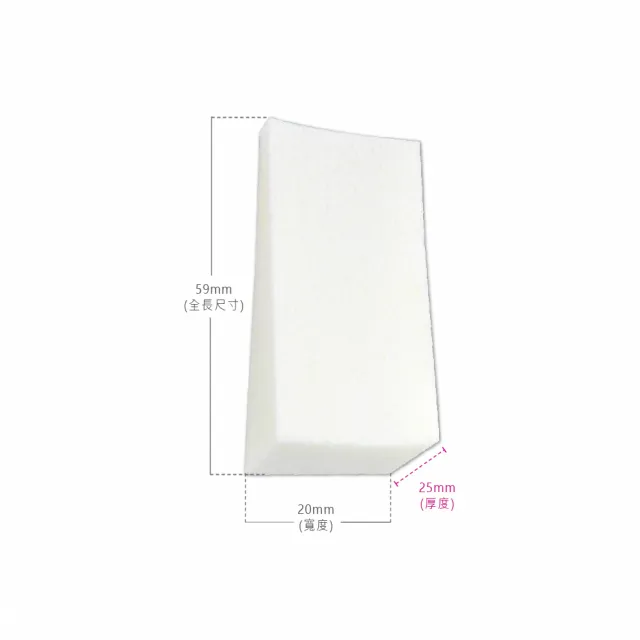 【Lumina露蜜】SBR海綿三角形x12(大包裝海綿 量販包海綿)