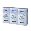 【Durex杜蕾斯】AIR輕薄幻隱裝保險套8入*3盒(共24入)