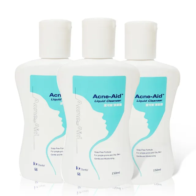 【Stiefel Acne-Aid愛可妮】潔面露藍色包裝(150ml*3)