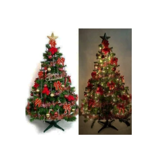 【摩達客】台灣製-6尺/6呎-180cm特級粉紅色松針葉聖誕樹-裸樹(不含飾品/不含燈/本島免運費)