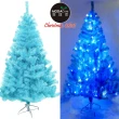 【摩達客】台灣製-10尺/10呎-300cm豪華版冰藍色聖誕樹(不含飾品/含100燈LED燈藍白光6串/附IC控制器)
