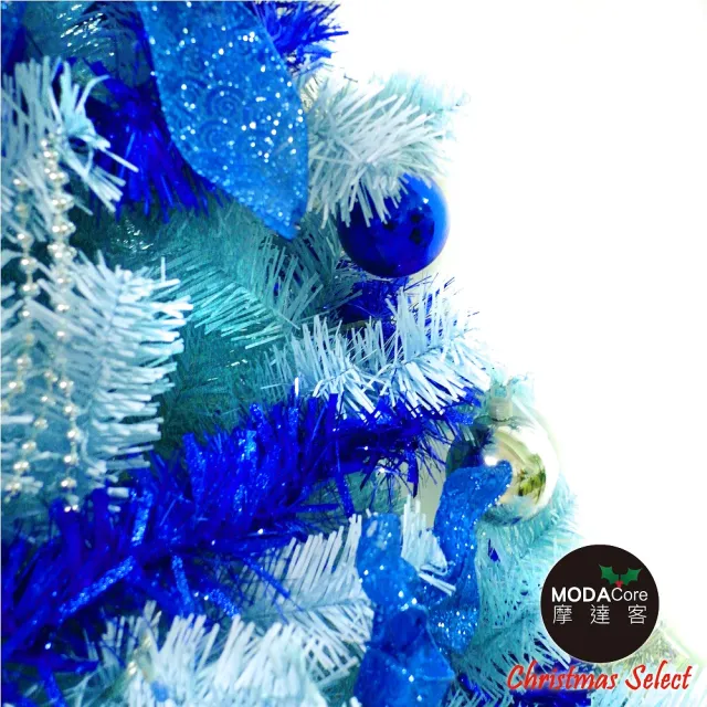 【摩達客】台灣製-10尺/10呎-300cm豪華版冰藍色聖誕樹(含銀藍系配件組/含100燈LED燈藍白光2串/附IC控制器)