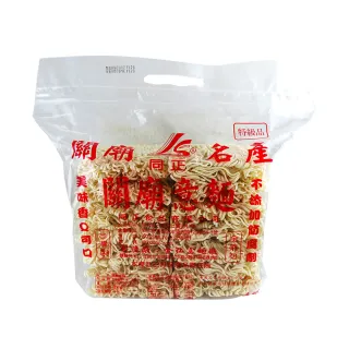 【同正】關廟意麵1200g