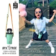 【韓國PURENINE】Kids兒童頂級時尚彈蓋隨身多功能保溫杯-290ML附皮杯套+背帶(湖綠色皮套+黑蓋瓶組)