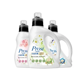 【Prosi 普洛斯】白金抗菌MAX濃縮香水洗衣凝露1600ml(皇家鳶尾同/英國梨小蒼蘭/花漾C&D)