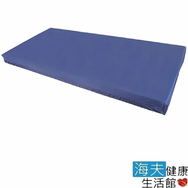 【YAHO 耀宏 海夫】YH014-1 耐久床墊 高10cm 防水 抗菌 防霉