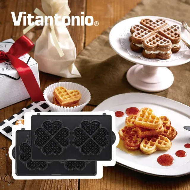 【Vitantonio】小V鬆餅機愛心鬆餅烤盤